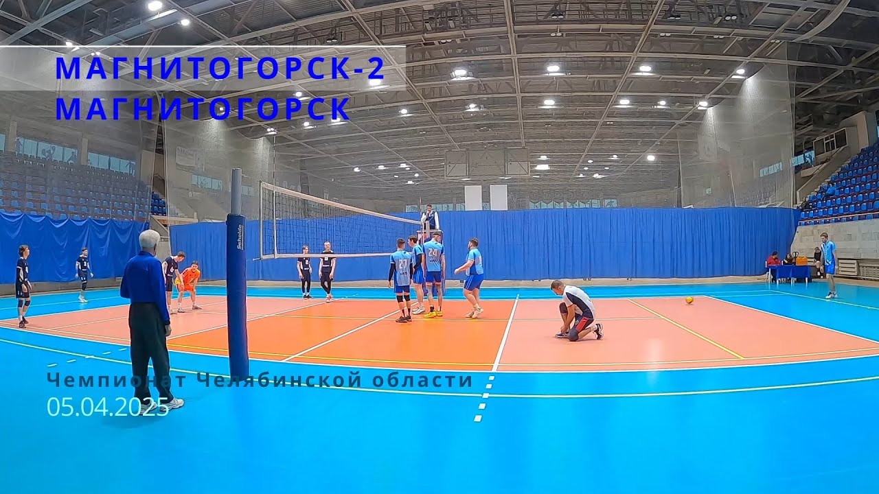 МАГНИТОГОРСК-2 vs МАГНИТОГОРСК / Чемпионат Челябинской обл. / 05-04-2025
