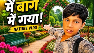 Bagh vlog 😇HindiVlog #DesiVlogger #ExploreIndia #NatureVideo #ForestWalk #OutdoorAdventure