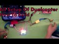 KK 2.1.5 Flight Controller Setup For Dualcopter | How To Make Dualcopter.