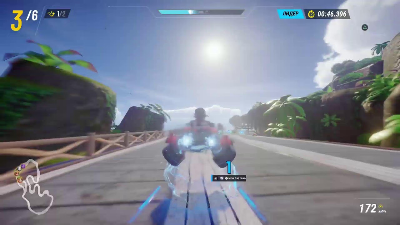 Disney SpeedStorm Стрим