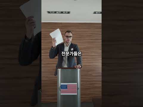 이란 전쟁…북한·중국·러시아 개입 의혹