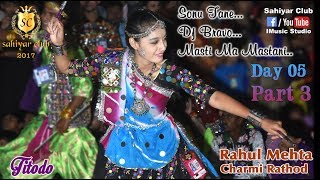 sahiyar club navratri 2017 day 5 part 3 titodo sonu dj bravo masti ma rahul mehta