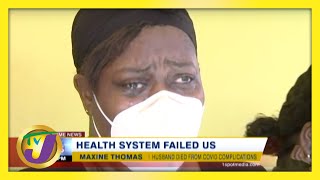 Celebrity Jamaica's Health System Failed Us | TVJ News Net Worth