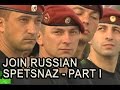 Join russian special forces  russian spetsnaz battle for crimson beret  part i