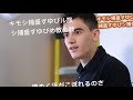 Jordi ENP - Anime Opening
