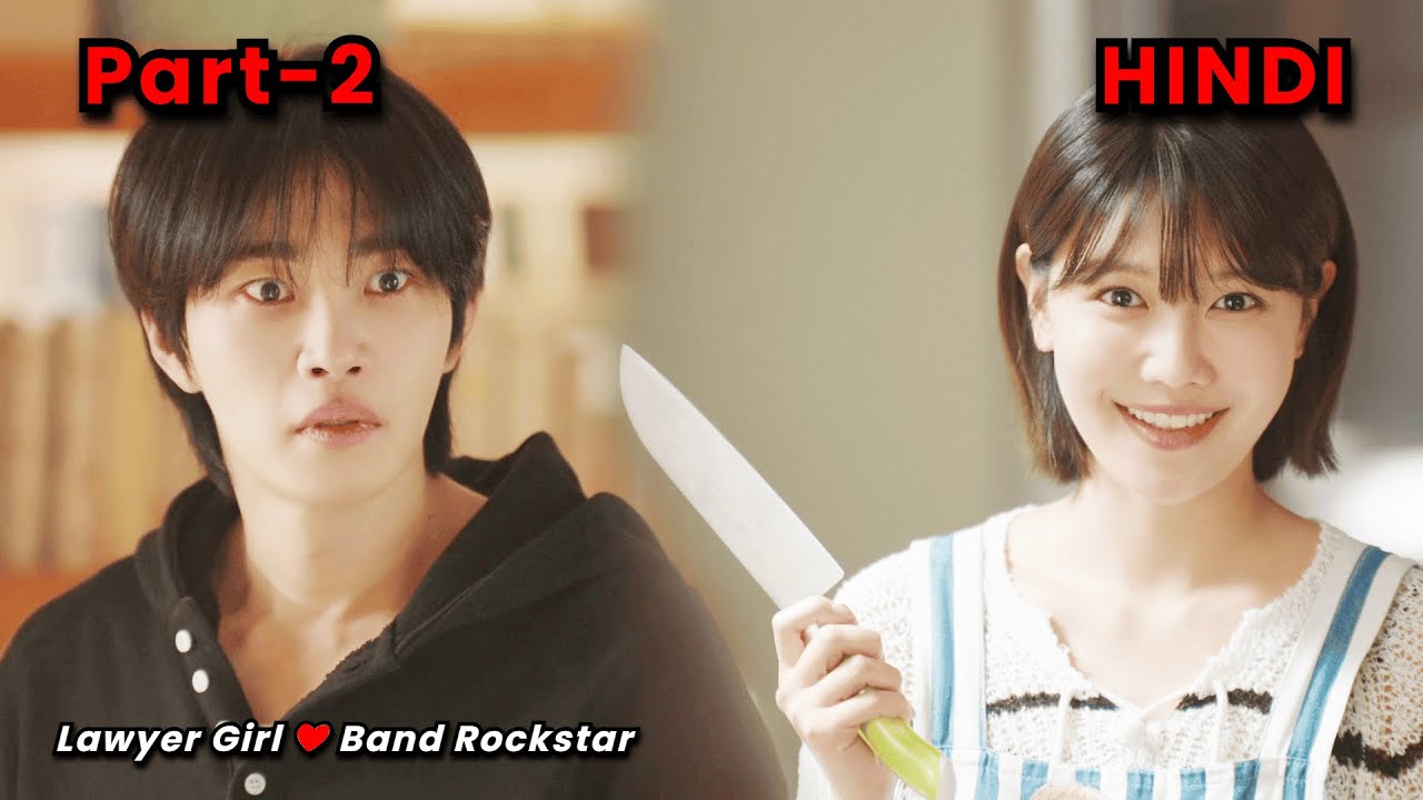 FanGirl dreams of meeting her Crush Solo Artist, Ends up in same house | Part 2 | Korean Drama Hindi
