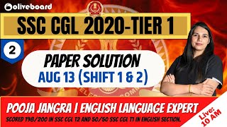 SSC CGL 2020 (Tier - 1) | Paper Solution | 13 Aug Shift (1 & 2 ) | English By Pooja Jangra screenshot 3