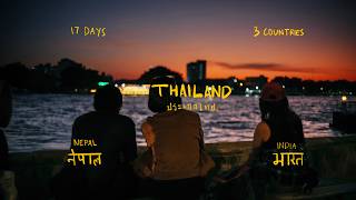 EP 1 Thailand
