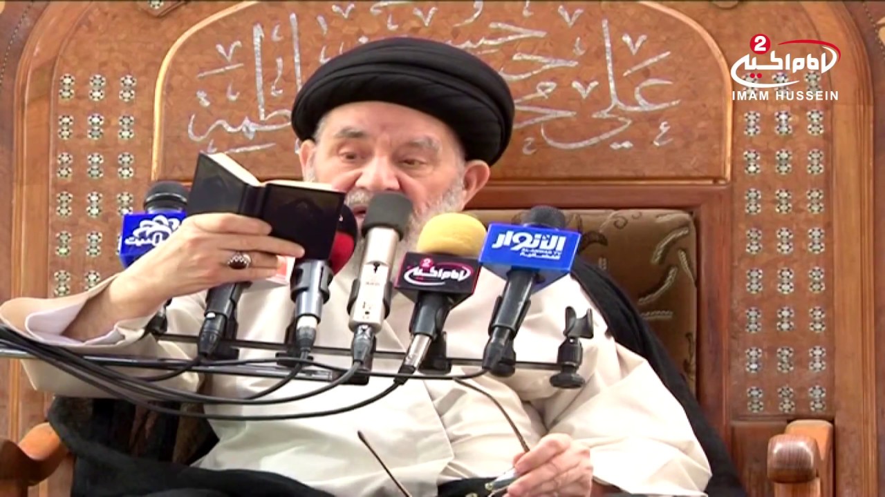 من وحي القران(277): تفسيرسورةالمجادلةمن الاية20الى  نهاية السورة،اية الله السيد مرتضى القزويني