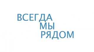 Онлайн-консультации врачей в Узбекистане