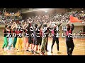 【ETA~秋の大運動会~終演直後の出演者コメント】EXIT TUNES ACADEMY UNDOKAI 2015 ~秋の大運動会~