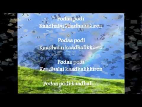 Poda Podi Songs - Chinna Chinna Poigal Lyrics