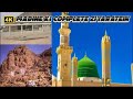 Madine Ki Complete Ziyaratein | With Urdu Explanation | Madina