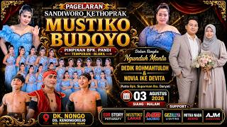 🔴📡LIVE MLM MUSTIKO BUDOYO ''NGUNDUH MANTU // DEDIK & NOVIA // NONGO - KENONGGOREJO - BRINGIN - NGAWI