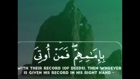(وَلَوْلَا أَن ثَبَّتْنَاكَ)بصوت القارئ أحمد الشاذلي #راحة لقلبك #القرآن الكريم #شفاء للصدور