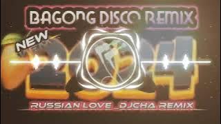 Bagong Disco Remix/Russian Love/ Disco Remix 2024 #viral remix