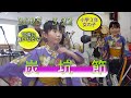 炭坑節 小3女の子音頭取り 2025年3月春の慰問 夏への軌跡