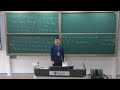 Statistical Mechanics II 1: Introduction and Reveiw of Thermodynamics