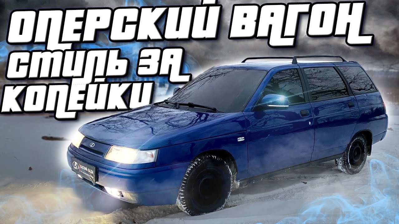 Жабо приора артикул
