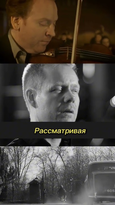 Он пересочинил "Времена Года" Вивальди. Зачем? #музыка #скрипка # ...