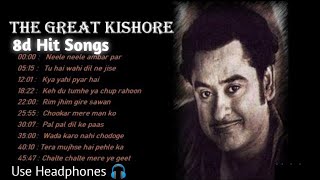 Kishor Kumar Hit Songs 8d Audio | Best old Hindi Songs ❤️ | Feelove ❤️ | Use Headphones 🎧 screenshot 3