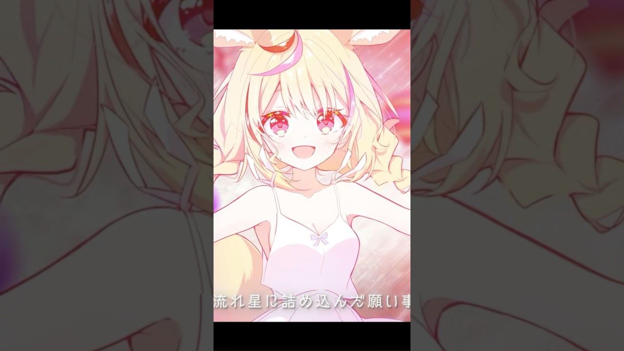 オリ曲[屋根裏のエピローグ]30万再生ありがとう🎪キラキラ可愛いバラード♥️ #vtuber #尾丸ポルカ