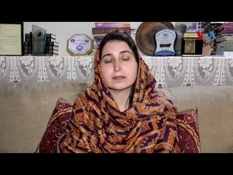 یلدا بازوان افغانې ښځې لا شل کاله مخکینیو ستونځو سره اوس هم مخ دي 