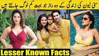 Untold Truth of Sunny Leone | Sunny Leone Biography & Lifestyle