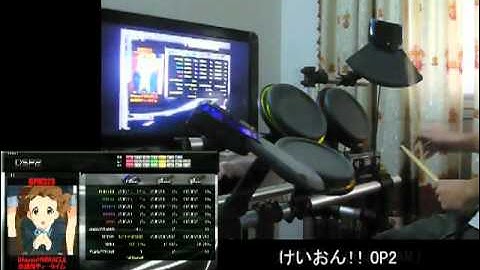 Dj dao DMASC ( Drumanai Arcade Style Controller) Show.