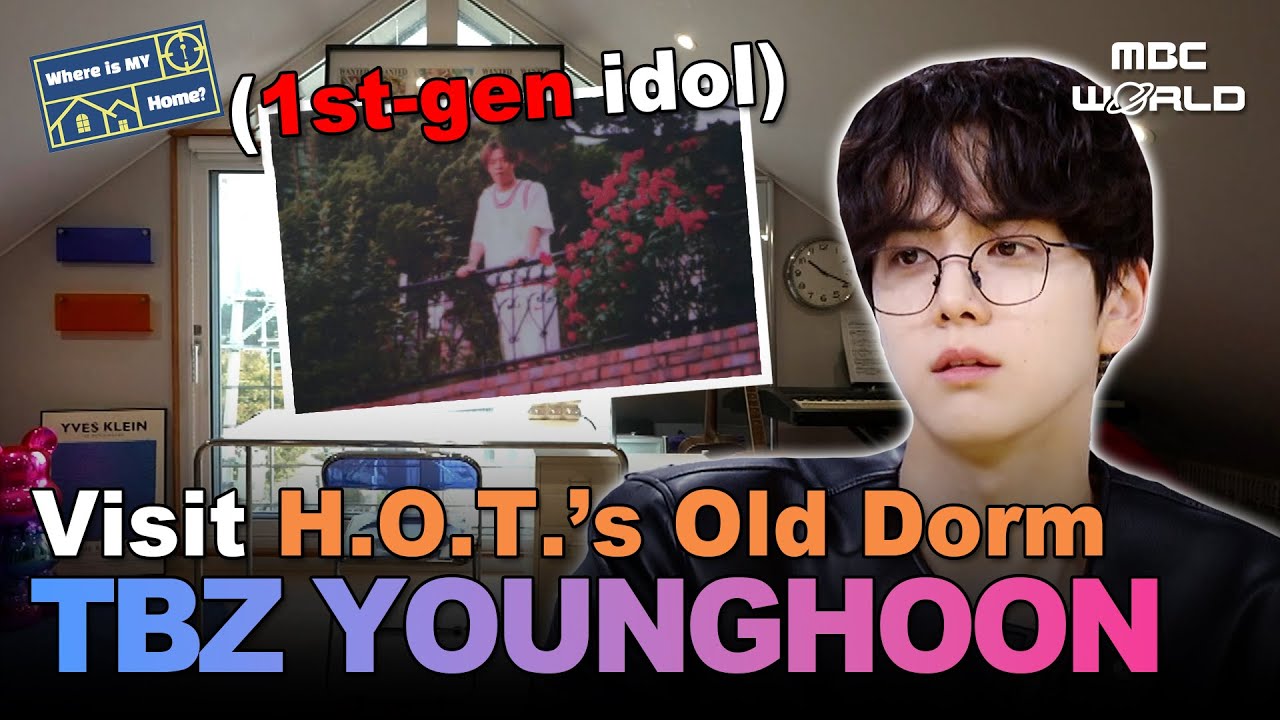 [Sub] YOUNGHOON visits the Former Dorm of 1st-Gen Idol 'H.O.T.'🏠 #theboyz #younghoon