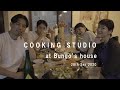 COOKING STUDIO at Bunogo's house  28th Sep 2020