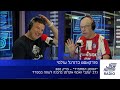 ''הנוסע המתמיד'': פרק 300 - ברצלונה וריאל, יוצאים לדרך