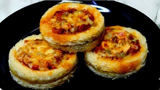 Crispy Cheesy Paneer Tikka Disc | No Oven Cheesy Disc | Easy Snacks Recipe | Bread Recipe 2023