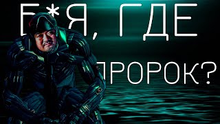 видео: Что было в Crysis? картинка: Что было в Crysis?