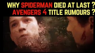 In this video we will me discussing on why spiderman died at last and
about the rumours of fourth entitled movie avengers 4 . watch : how
strong is captain a...