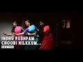 Indhupushpam choodi nilkkum    dance cover  archana  shilpa  thushara