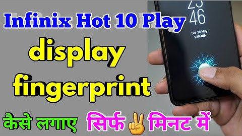 How To Display Fingerprint Lock Infinix Hot 10 Play | Infinix Hot 10 Play Display Fingerprint Lock