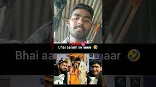 Fukranisaan ka reaction 😌😂 # triggered insaan # Mr pardeep video