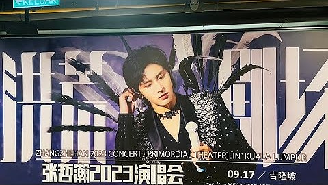 [#zhangzhehan] Toàn cảnh tiếp ứng của HaiZhe dành đến Trương Triết Hạn concert Malaysia 20230917