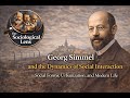 گئورگ زیمل 
