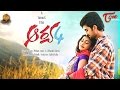 Arya 4 | New Telugu Short Film