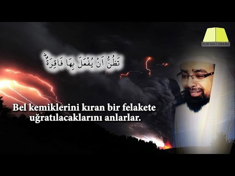 Ağlamaktan Okuyamıyor.. KULAK VERİN! | Kıyamet Suresi | Nasser Al Qatami