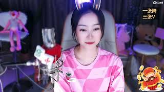 20230701-1900-狐妖妖-你会保护我吗
