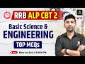 RRB ALP CBT 2 Class | Basic Science & Engineering | Top MCQs #10 | Ram Sir | Railway Utkarsh