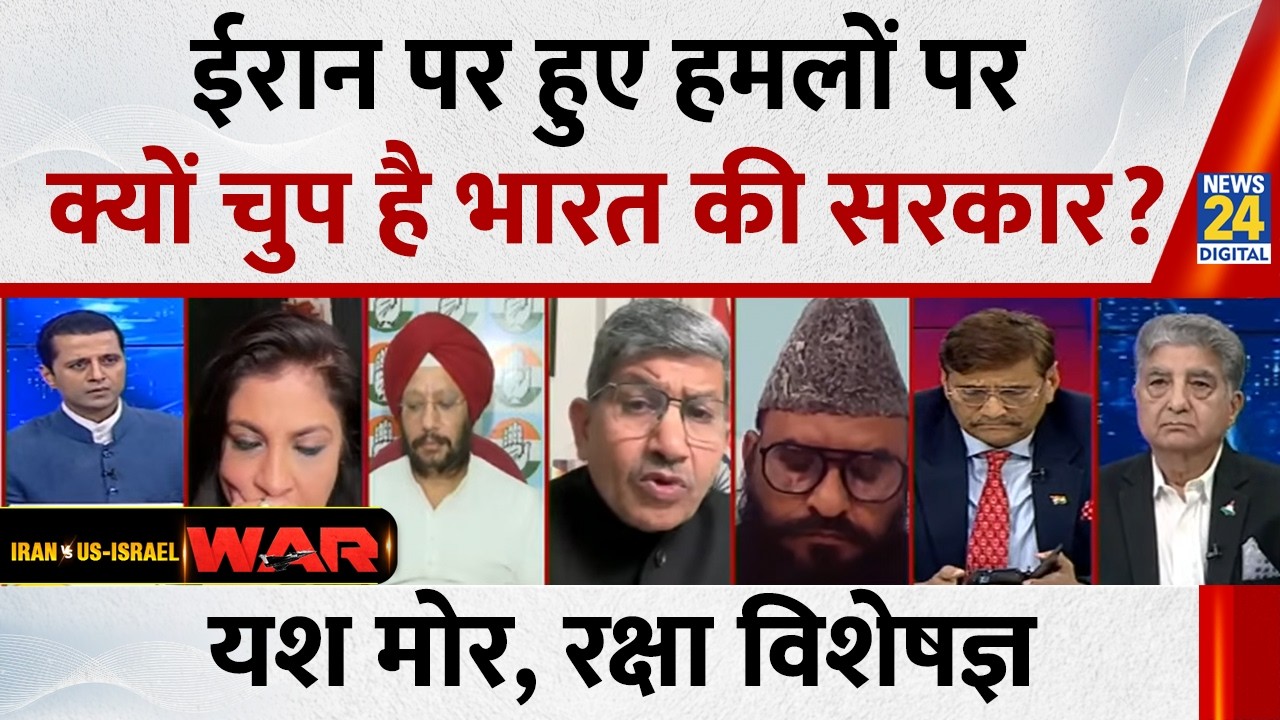 जब Israel और America बने भी नहीं थे हमारे उससे पुराने रिश्ते रहे हैं ईरान से :Maj Gen (Dr) Yash Mor