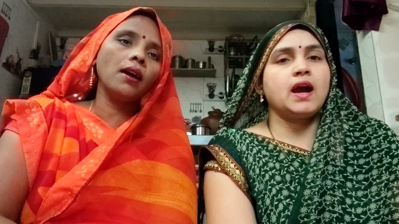 एक फुल लाल फुले एक फुल पियर फुलवा फुलेला कचना रे ललनवा विवाह गीत 🙏💐