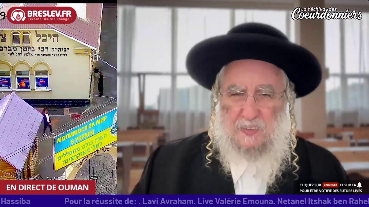 Likoutey Moharane Torah 61 - Breslev - 9 juin