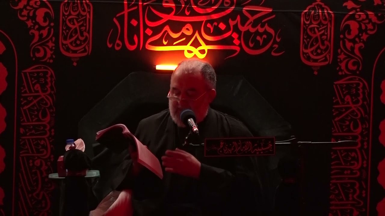 قراءة مصرع الإمام الحسين | الشيخ علي الغروي | يوم عاشوراء 1446 هجرية | حسينية الإمام المهدي _ بوعباس