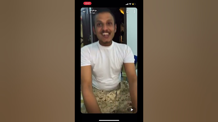 توه طالع من الدورة العسكرية