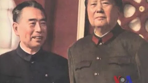 解密时刻：毛泽东的忠臣周恩来 - 天天要闻